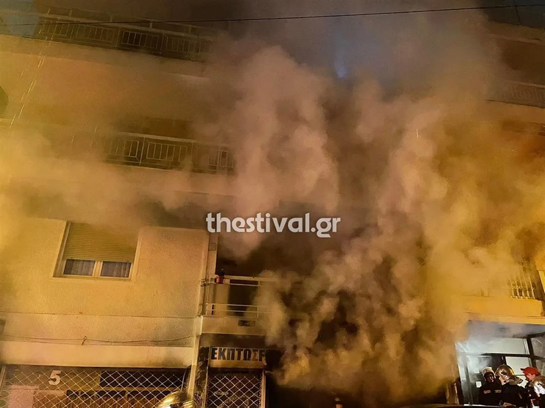 thessaloniki pirkagia