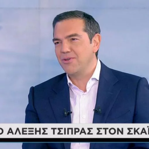 tsipras skai