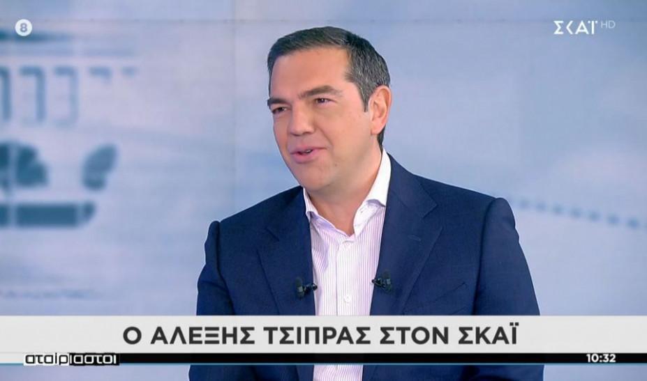 tsipras skai