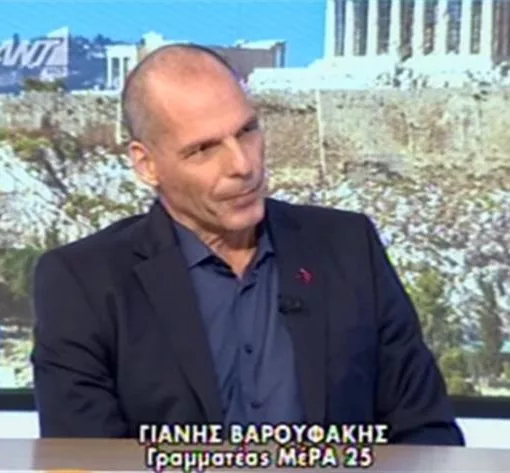 varoufakis