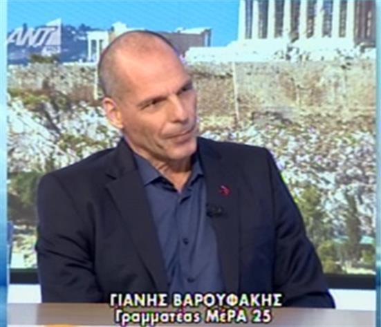 varoufakis