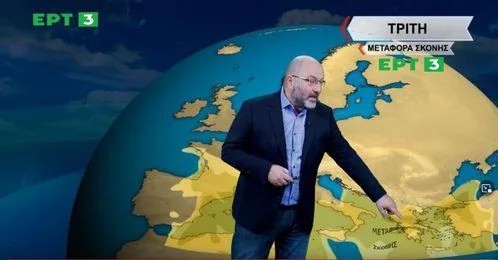 277306567 522806672542365 3491615211835951570 n