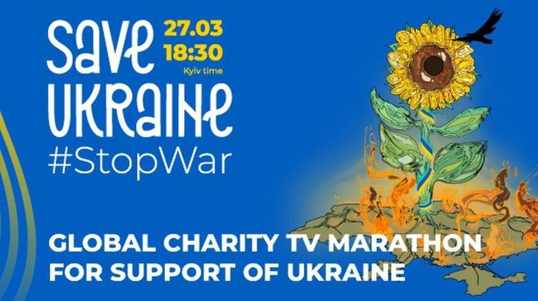 SaveUkraine StopWar eng