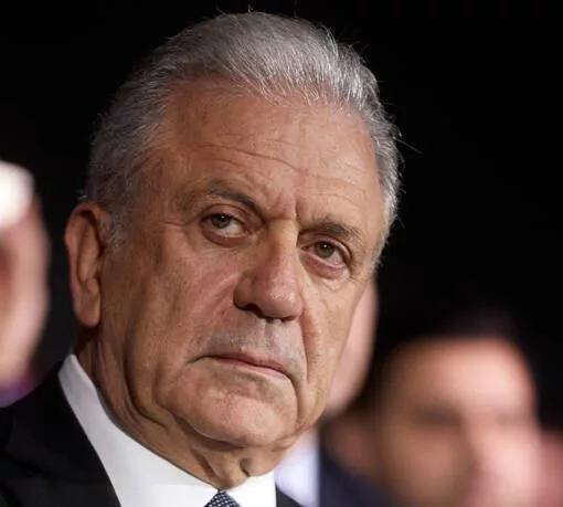 avramopoulos