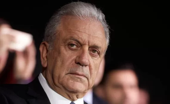 avramopoulos