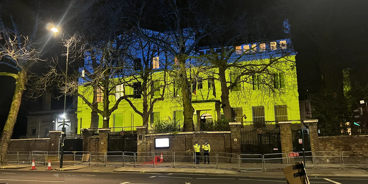 london rosiki presbeia