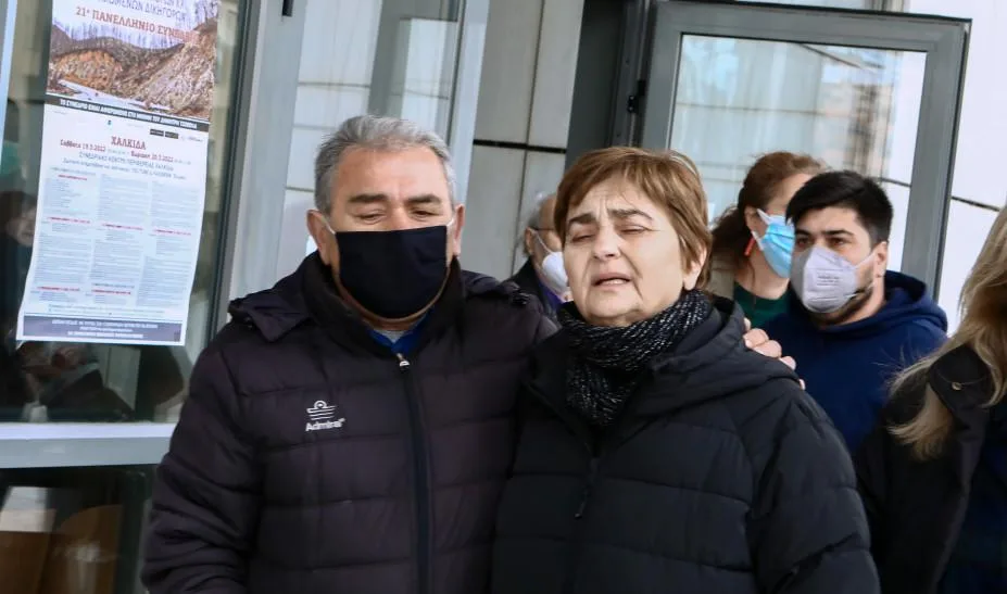 mana topaloudi it
