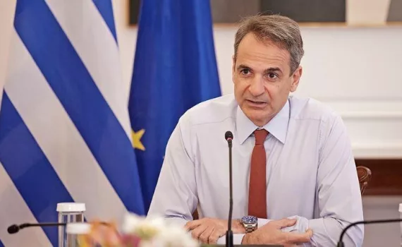 mitsotakis 2