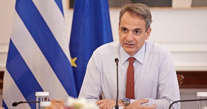 mitsotakis 2