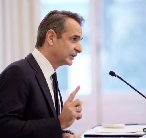 mitsotakis