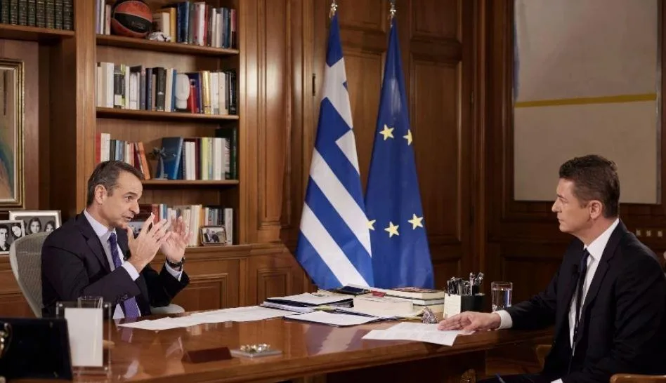mitsotakis 8