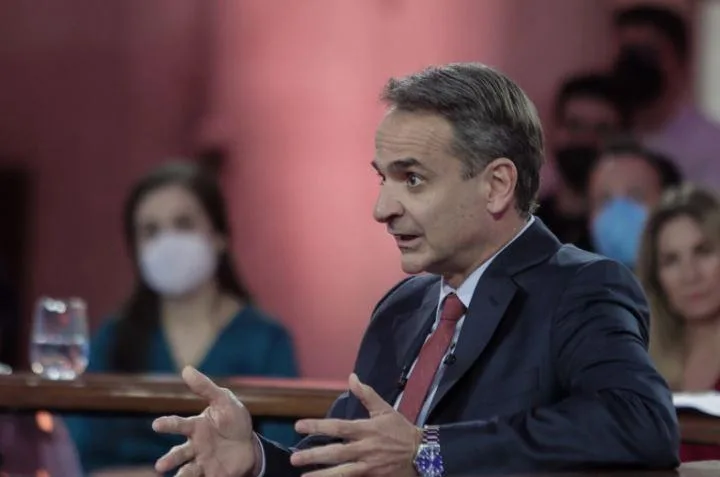 mitsotakis forum 1