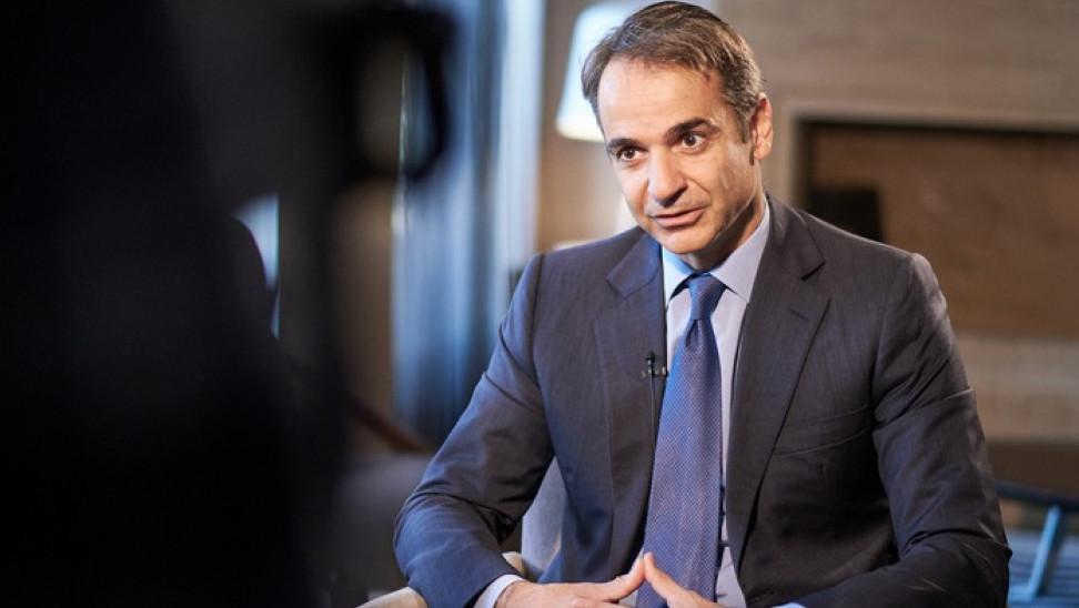 mitsotakis synenteyxi 20321189