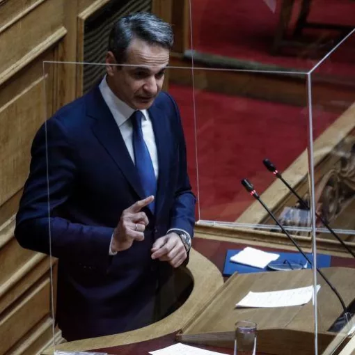 mitsotakis vouli