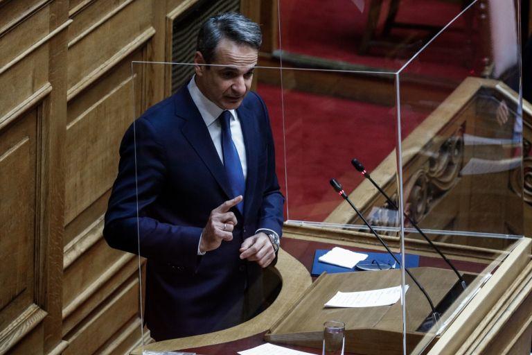 mitsotakis vouli