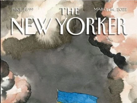 new yorker