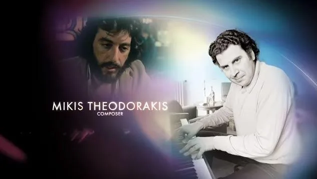 theodorakis oscar