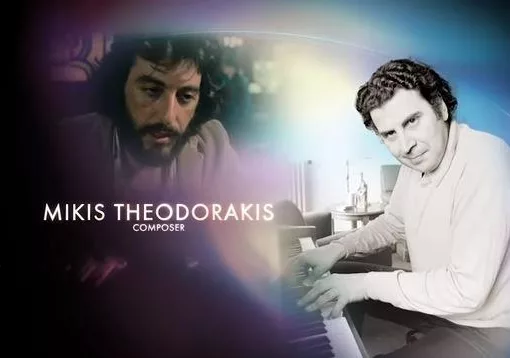 theodorakis oscar