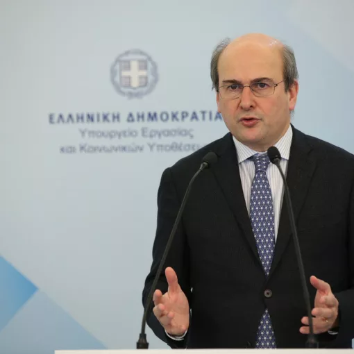 xatzidakis