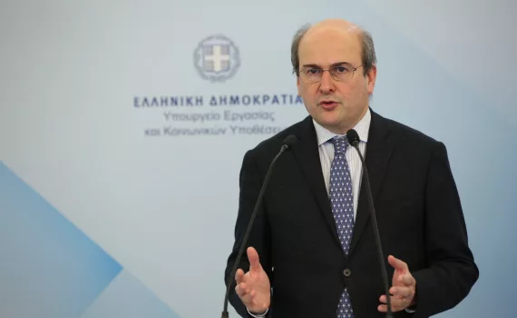 xatzidakis