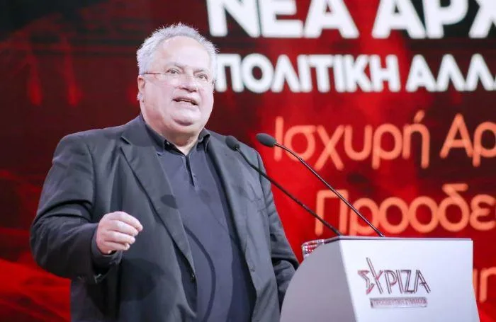 kotzias