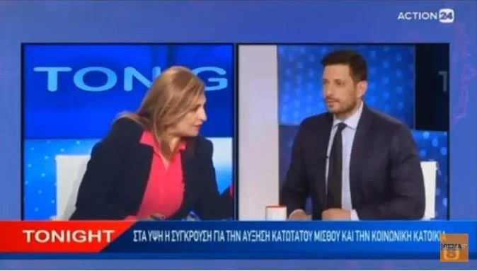 kyranakis liakouli
