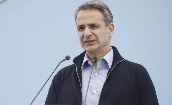 mitsotakis 1