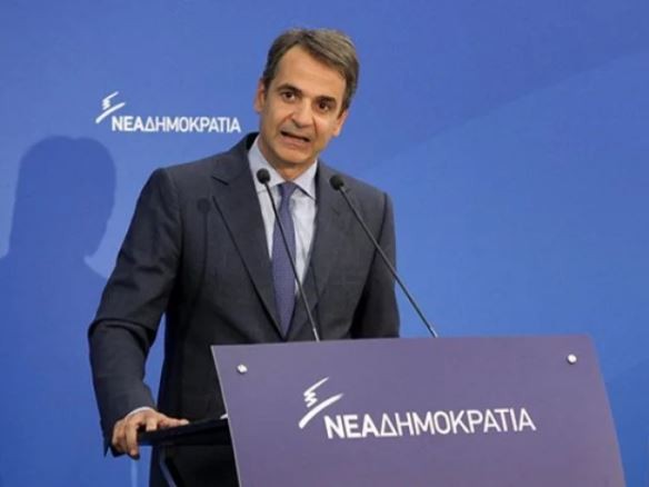 mitsotakis 2