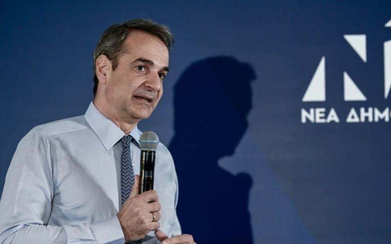 mitsotakis 4