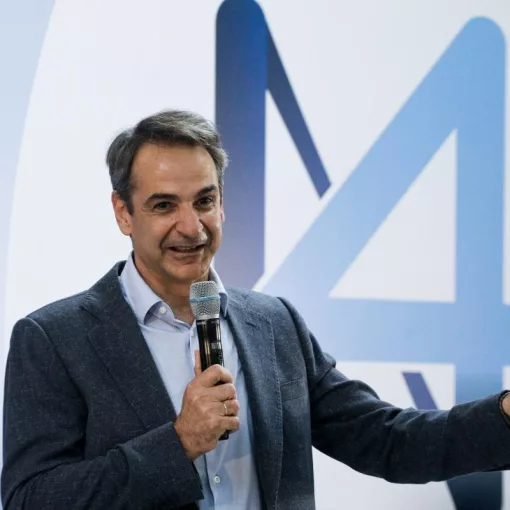 mitsotakis 46