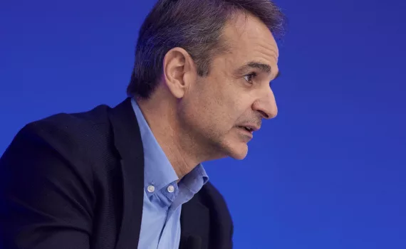 mitsotakis