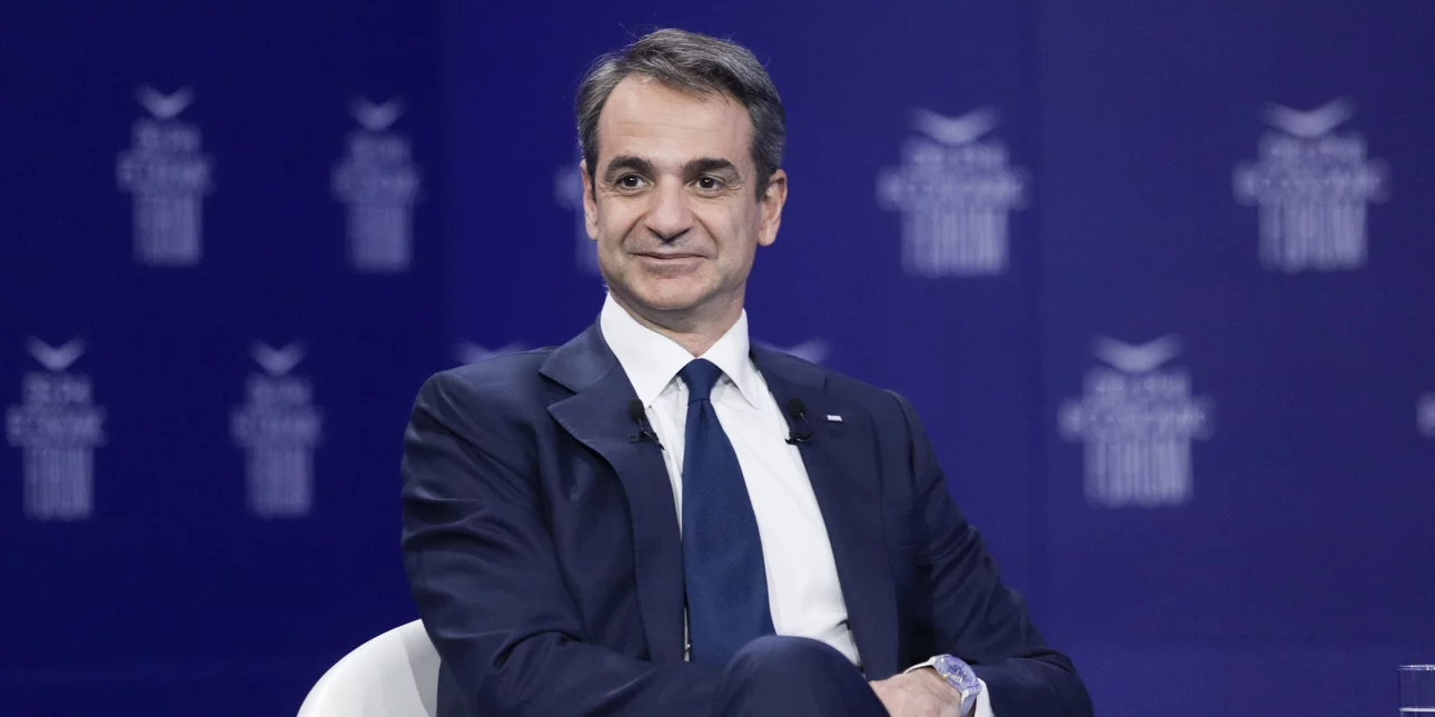 mitsotakis forum delfi.jpg