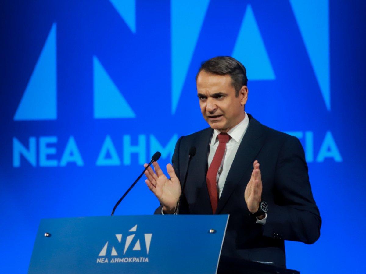 mitsotakis synedrio