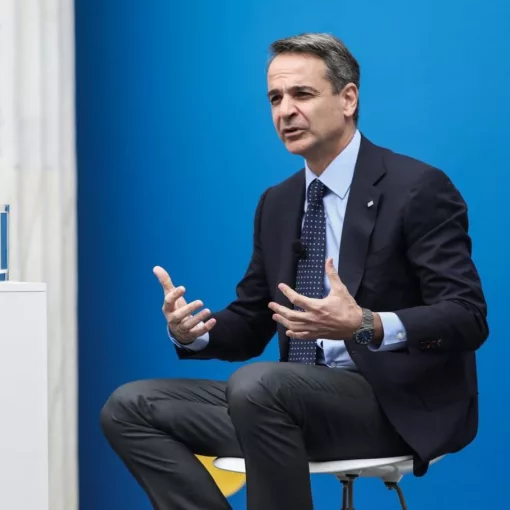 mitsotakis zapeio