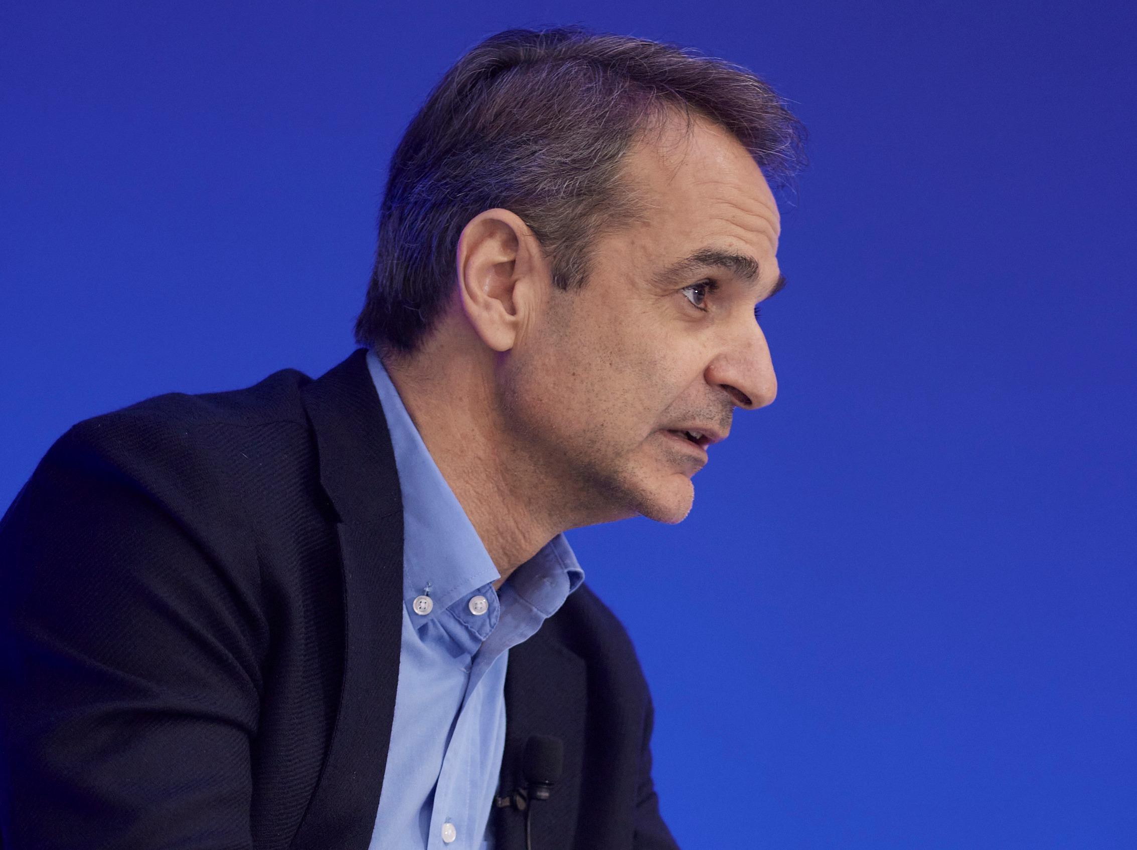 mitsotakis