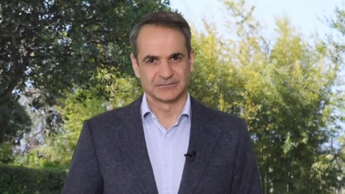 mitsotakis pasxa