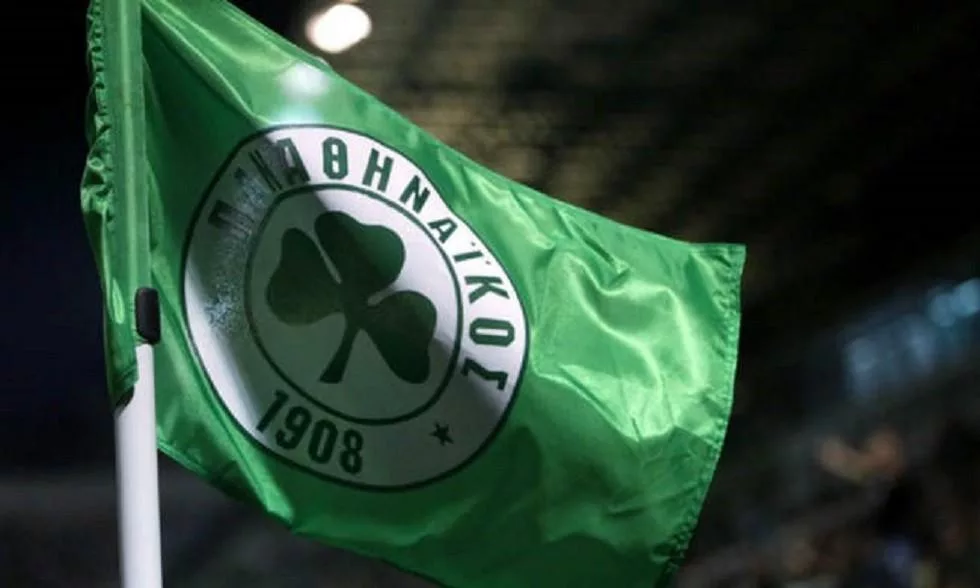 panathinaikos