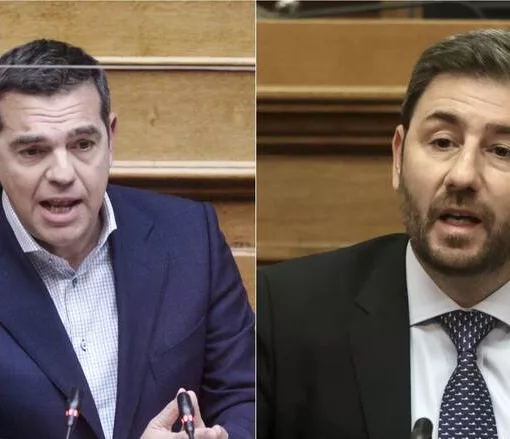 tsipras androulakis