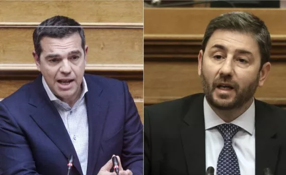 tsipras androulakis