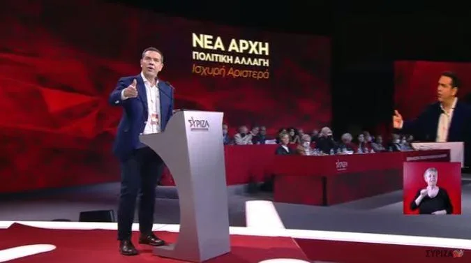 tsipras omilia synedrio