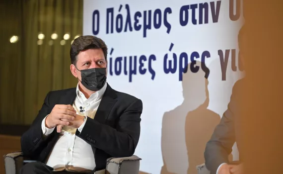 varvitsiotis