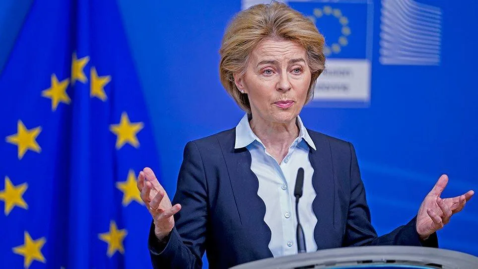 von der leyen komision