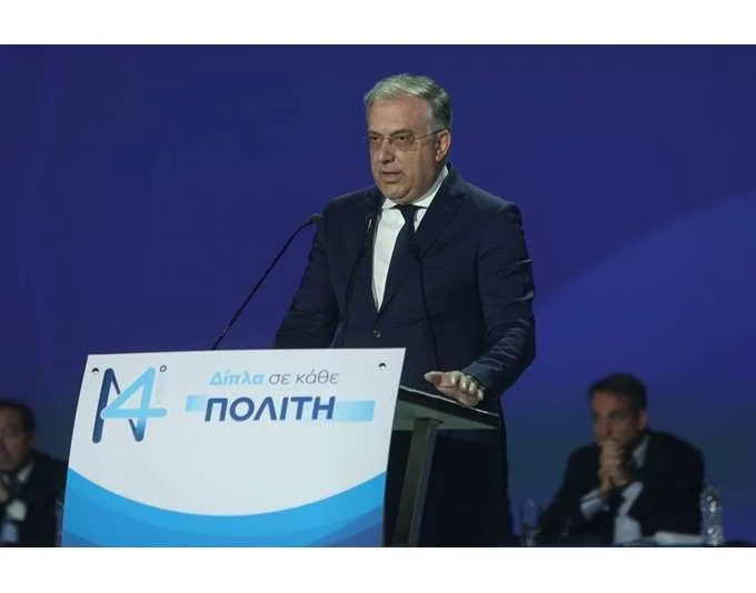 8ad38f62d4d24ebba01f4f13fb8cb9eb