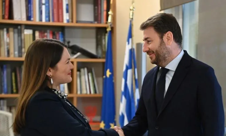 androulakis 1