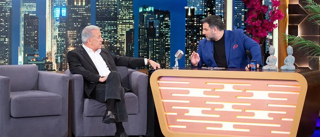 avramopoulos arnaoutoglou