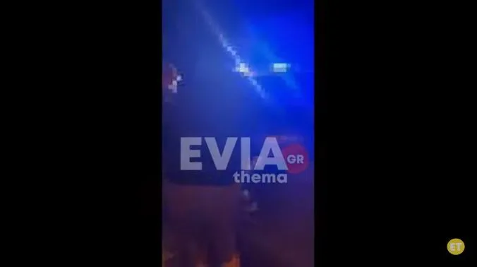 evoia peripoliko limenikou