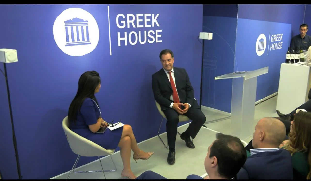 georgiadis davos 1