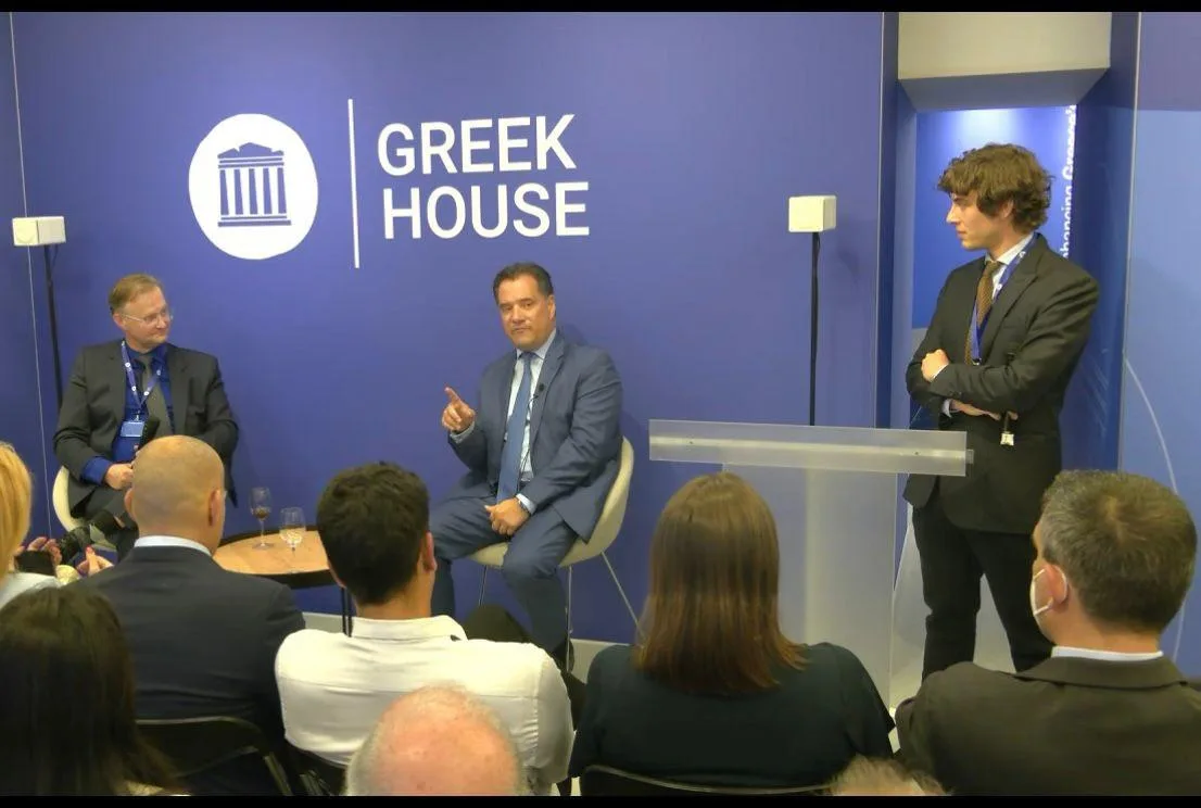 georgiadis davos