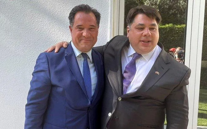 georgiadis tsounis