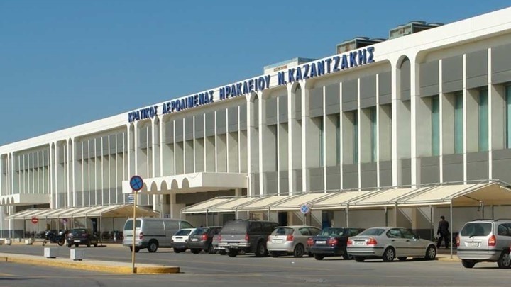 kazantzakis aerodromio